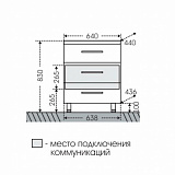 Тумба под раковину Омега 65 люкс Санта 207016л