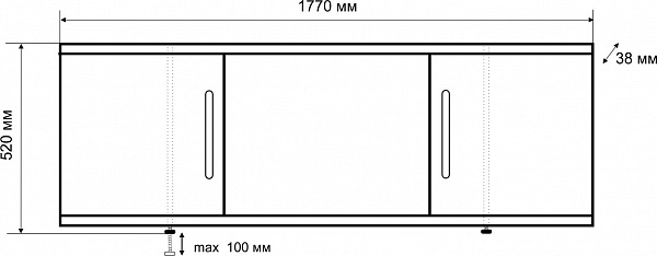 Экран под ванну Emmy  "Соната"  1,8 м