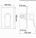 Встраиваемый комплект для биде со шлангом 120 см Wasserkraft A010657