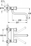 Смеситель для кухонной мойки Grohe Costa 31187001