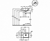 Раковина 40 см Geberit Renova Nr.1 Comprimo 276240000