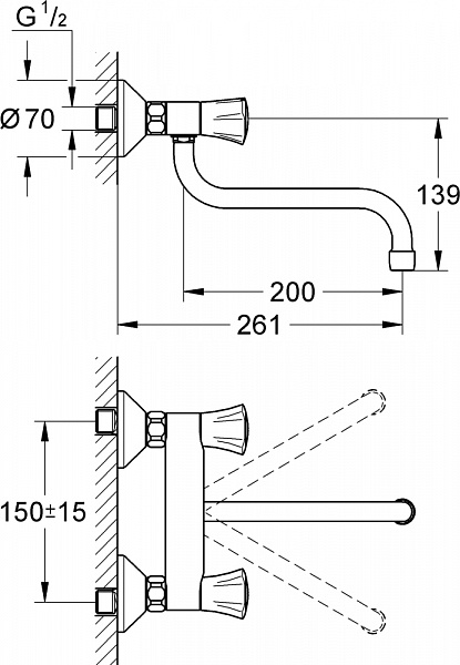 Смеситель для кухонной мойки Grohe Costa 31187001
