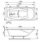 Акриловая ванна Vagnerplast Aronia 150х70 VPBA157ARN2X-04