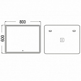 Зеркало AZARIO Aldo 800х600 влагостойкое с подсветкой (CS00071904)