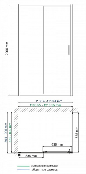Душевой уголок Wasserkraft Main 41S07