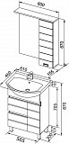 Мебель для ванной Aquanet Доминика 60 белый 00172403