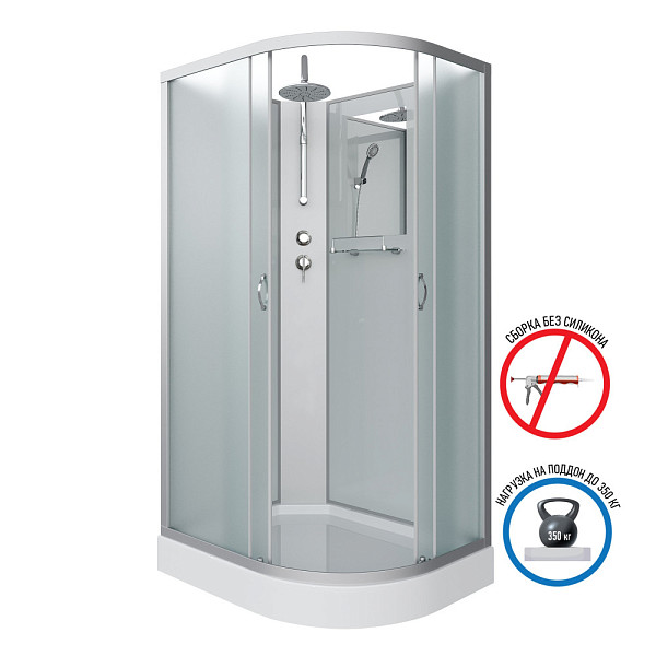 Душ.каб. NG-3312-14LBKT (1200х800х2100-2400) низкий поддон(13см) стекло МАТОВОЕ 3 места