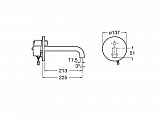 Смеситель Roca Sentronic-E для раковины 5A4602C00