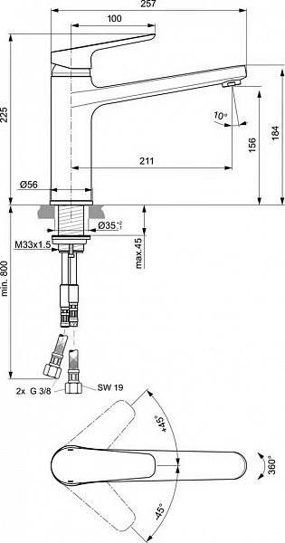 Смеситель Ideal Standard Ceraplan lll B0954AA для кухонной мойки