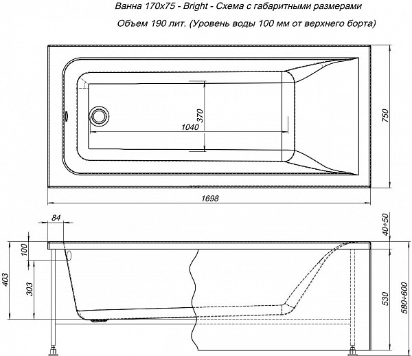 Акриловая ванна Aquanet Bright 170x75 (с каркасом) 00233141