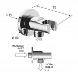 Держатель для душевой лейки Bravat P7320C-RUS