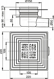 Сливной трап AlcaPlast APV26C 105 x 105/50