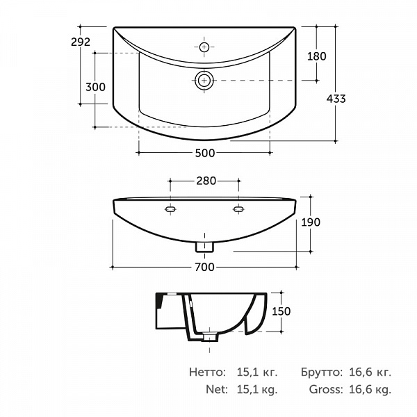 Умывальник мебельный ПАЛЕРМО 70 (КЕРАМИН)