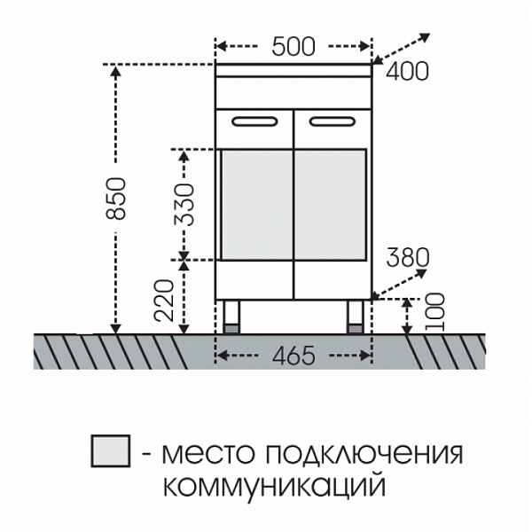 Тумба под раковину Ливерпуль 50 напольная Санта 700107