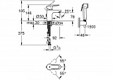 Смеситель для раковины Grohe BauEdge 23757000