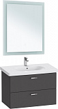 Тумба для раковины Duravit XBase 80 см XB619004949