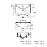 Умывальник мебельный ПАЛЕРМО 50 (КЕРАМИН)