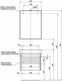 Мебель для ванной Aquanet Nova Lite 60 белый (1 ящик) 00242922