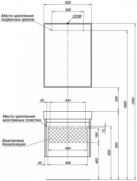Мебель для ванной Aquanet Nova Lite 60 белый (1 ящик) 00242922