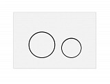 Кнопка TWINS для LINK PRO/VECTOR/LINK/HI-TEC пластик белый матовый с рамкой