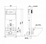 Монтажная рама Aquatek Standart 45 для подвесного унитаза INS-0000008