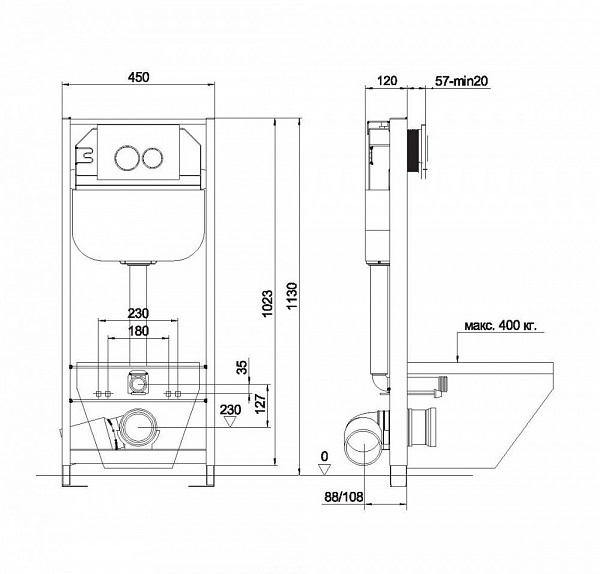 Монтажная рама Aquatek Standart 45 для подвесного унитаза INS-0000008