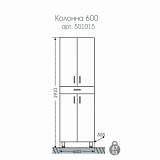 Колонна Стандарт 60 Санта 501015