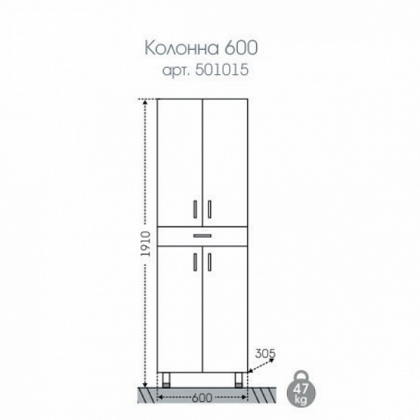 Колонна Стандарт 60 Санта 501015