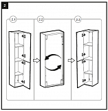 Шкаф - колонна Roca Victoria Nord Ice Edition ZRU9302729