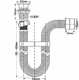 Сифон  McAlpine MRW4