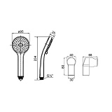 Душевой гарнитур с держателем, 270, Milardo, 2703F95M16
