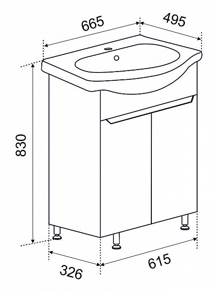 Тумба АГАТА 65  умывальником Стелла 65