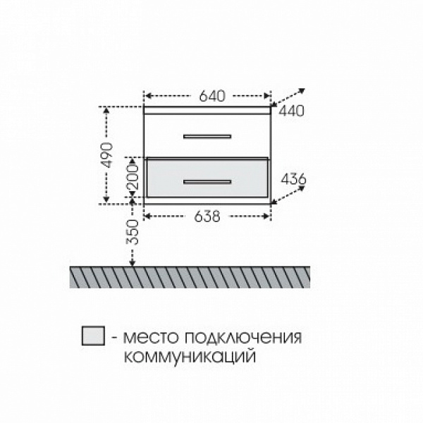 Тумба под раковину Омега 65 подвесная Санта 207023л