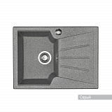 Мойка для кухни Aquaton Монца прямоугольная с крылом серая 1A716032MC230