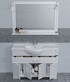 Тумба под раковину Монарх 120 на цоколе Санта 700128