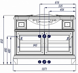 Тумба под раковину Акватон Беатриче 107 см 1A187201BEM60