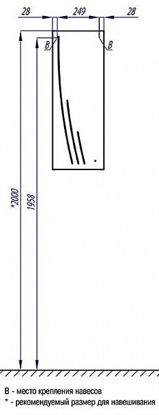 Шкаф Акватон Минима 31 см 1A001803MN01L левый