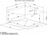 Акриловая ванна Aquanet Vitoria 130x130 (с каркасом) 00205371