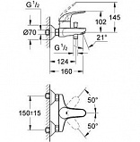 Комплект для ванной Grohe Euroeco 124428