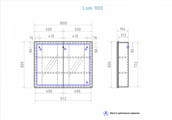 Зеркальный шкаф VIGO Geometry 100 см zsh.GEO.100.El