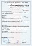 Смеситель для мойки и умывальника с длинным поворотным изливом, одноручный, СЛ-ОД-Д12, Славен