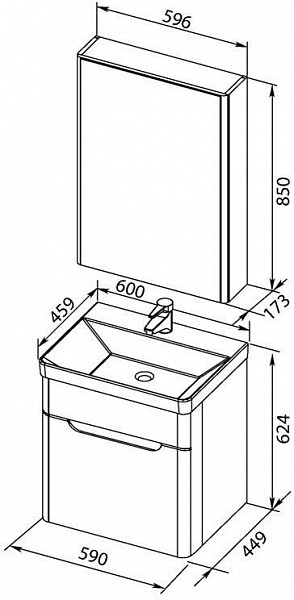 Мебель для ванной Aquanet София 60 белый 00203649