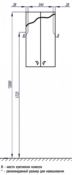 Шкаф Акватон Колибри 40 см 1A065403KO01L левый