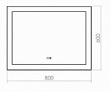 Зеркало Silver Mirrors Norma  80х60 см ФР-00001040