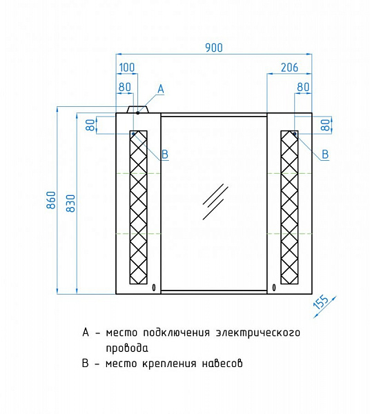 Зеркальный шкаф Style Line Канна 90х86/С