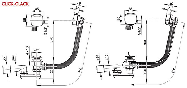 Сточный комплект для ванны с заполнением и переливом "Клик-Клак" квадратный 800 мм X01505