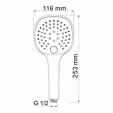 Лейка 3-функциональная Wasserkraft A050