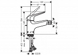 Смеситель для биде Hansgrohe Novus Loop 71233000