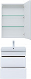 Мебель для ванной Aquanet София 60 белый глянец (2 ящика) 00274197