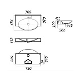 Раковина под тумбу Акватон - INFINITY 76 1AX162WBXX000